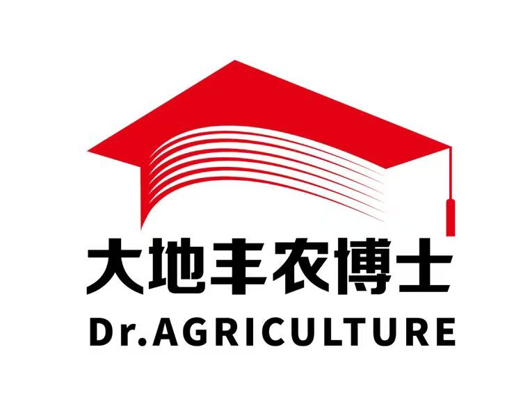 山东中农黑土肥业有限公司